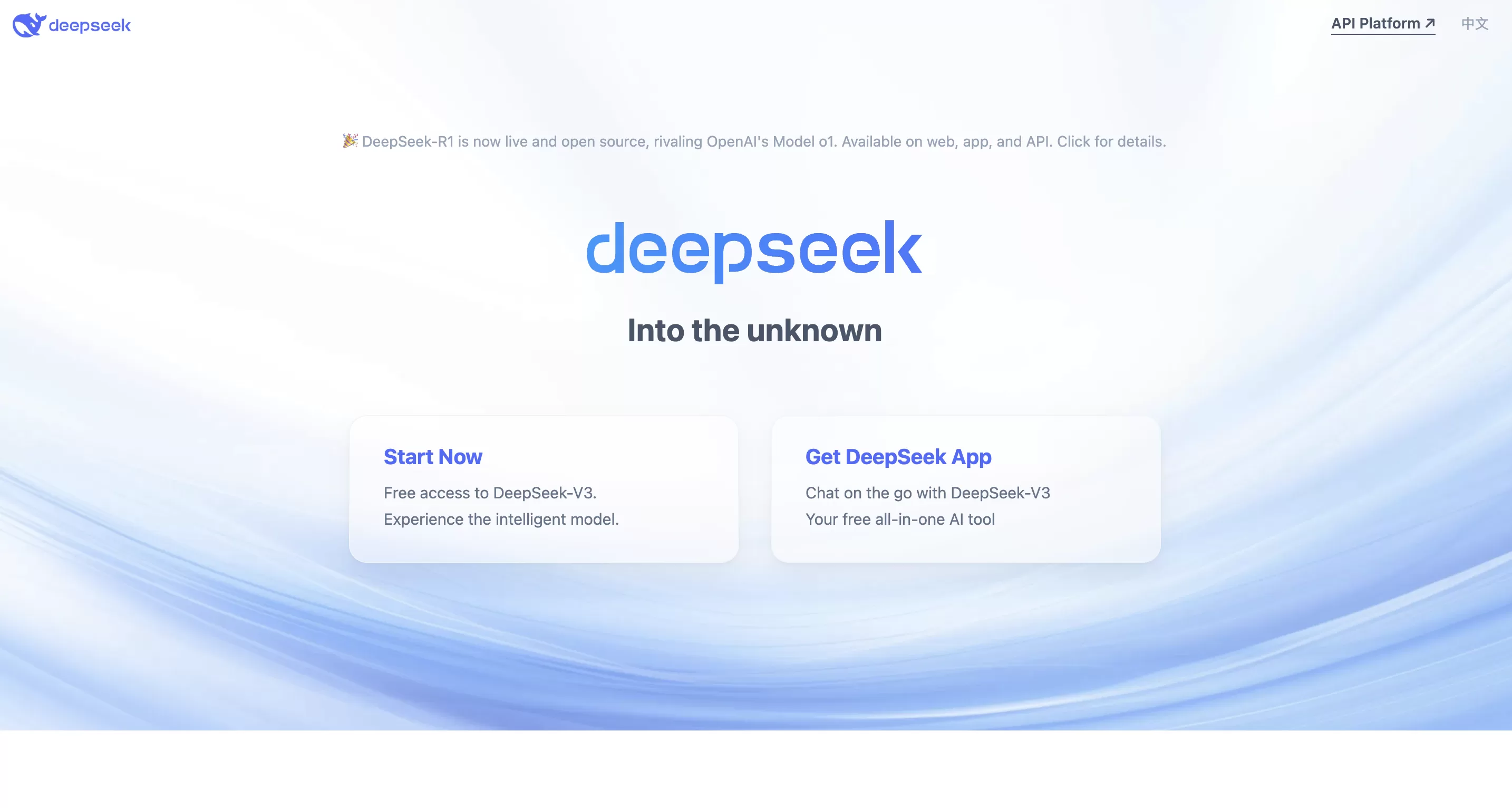 DeepSeek AI